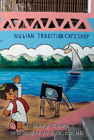Humourous sign - traditional nubian craft shop, complete with internet, Elephantine Island, Aswan, Egypt
