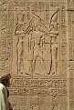 Relief carving depicting the gods, Edfu Temple, Egypt