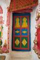 Colourful door in a traditional house in Ghadames, Libya