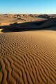 Idehan Ubari sand sea at dawn, Sahara Desert, Libya