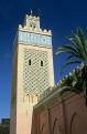 Kasbah Mosque, Marrakesh, Morocco