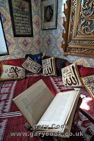 Prayer room in Dar el-Annabi, traditional Tunisian house, Sidi bou Said, near Tunis, Tunisia