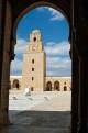 Inside the courtyard of the Great Mosque (Sidi Okba Mosque), Kairouan, Tunisia