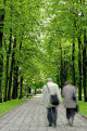 Esplanade, green park near the Russian Orthodox Cathedral, Riga, Latvia