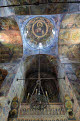 Frescoes inside the Princely Church, Court of Arges, Curtea de Arges, Wallachia, Romania