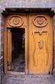 Carved doors, Cusco, Peru